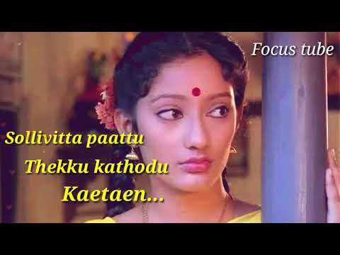 Tamil serial title songs free download